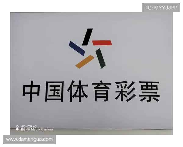 北京体彩十一选五最新开奖结果查询