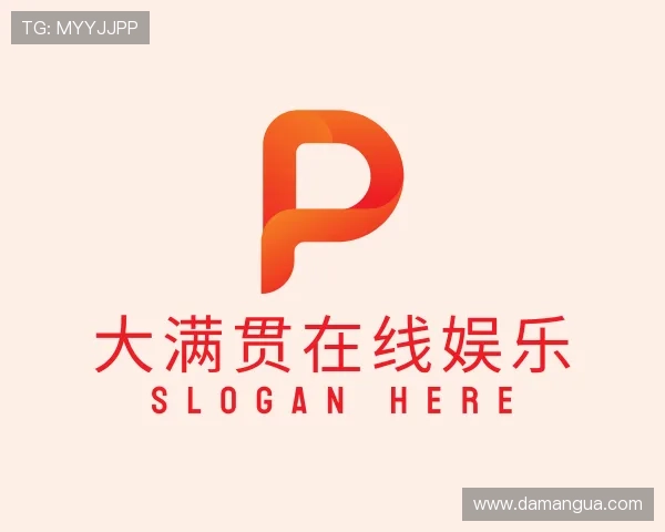 介绍大满贯在线娱乐