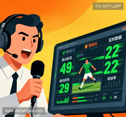 我们的客户导向